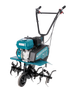 Культиватор бензиновий Konner&Sohnen KS 7HP-850A - изображение 1