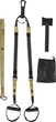 Zestaw taśm do ćwiczeń Gymtek Pro 120413 Czarno-khaki (5907766663928) - obraz 1