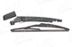 Рычаг стеклоочистителя AIC Germany (56825) - изображение 1