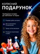 Ігровий набір дитячий електронний конструктор науковий космос STEM для дітей електрика космічна станція ракета космонавт космічний корабель радар зі світловими звуковими ефектами навчальний для хлопчиків дівчаток від 8 років ELECTRONIC BUILDING BLOCKS - изображение 6