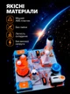 Ігровий набір дитячий електронний конструктор науковий космос STEM для дітей електрика космічна станція ракета космонавт космічний корабель радар зі світловими звуковими ефектами навчальний для хлопчиків дівчаток від 8 років ELECTRONIC BUILDING BLOCKS - изображение 7