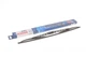 Щітка склоочисника (530mm) 3397004584 , Bosch - зображення 1