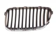 Решетка радиатора BMW 5 (F10) 13-16 (R) 7000309 , Autotechteile - изображение 4