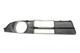 Решетка бампера BMW 5 (E60) 01-07 (L) 7045195 , Autotechteile - изображение 3
