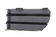 Решетка бампера Renault Megane 03-09 (R) 5051148 , Autotechteile - изображение 4
