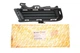 Вставка бампера (без противотуманки) VW Golf VII 12- (R) 3853054 , Autotechteile - изображение 2