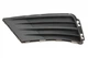 Вставка бампера (под противотуманку) VW Caddy IV 15-20 (L) 88531782202 , DPA - изображение 1