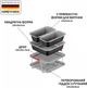 Набор форм для мультипечей Tefal Dail'Easy J701S544 5 предметов - изображение 3