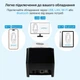 Принтер чеків чекодрук з автообрізачем POS Vector E803ALL на 80 мм (USB, LAN, Wi-Fi, Bluetooth) (E803ALL) - зображення 6