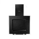 Вытяжка кухонная Pyramida ANR-F 60 S (1150) XGBL PYRAMIDA ANR-F 60 S (1150) XGBL 1049405 - изображение 1