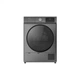 Сушильная машина ARDESTO DMW-8103DGBD Ardesto DMW-8103DGBD 1059179 - изображение 1