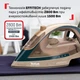 Утюг Tefal Energy Power FV6882E0 - изображение 4