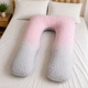 Подушка Sleepingg U-shape форма для сна и отдыха 140х75х20 см (4823133302126) - изображение 4