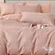 Комплект постельного белья Viluta евро Satin Twill 824 100% хлопок - изображение 1
