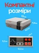 Ігрова приставка стаціонарна Dendy NES 620 ігор консоль ігрова 8 біт денді з двома джойстиками підключення до ТВ через AV кабель дитяча ретро для двох гравців портативна ігрова система денді ретро для телевізора класична NES - зображення 4