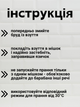 Мешок чехол для стирки обуви спортивной нижнего белья бюстгальтеров одежды вещей кроссовок стиральный пакет для деликатной ручной стирки мешочек в машинку специальный компактный пакет в прачечную сумка для стиральной машины Hechpro АНsac2 СР - изображение 5