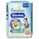 Подгузники Pampers для плавания Splashers Размер 4-5 (9-15 кг) 11 шт (8001090698384) - изображение 2