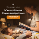Аккумуляторная LED-лампа для чтения с клипсой, 3 режима света, USB Type-C, белая - изображение 7