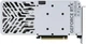 Видеокарта Palit GeForce RTX5060 WHITE OC 8G - изображение 9