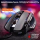 Игровая мышь G-LAB Kult Nitrogen Core / USB / Avago 3325 / 10000 DPI / 11 кнопок / RGB подсветка / Черная (KULT-NITROGEN-CORE) (102168795) - Б/У - изображение 3