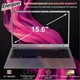 Ноутбук 15.6" Energizer EnergyBook 15 (L15-N40-82AZ) Intel Celeron N4020 RAM 8GB SSD 256GB Windows 11 (UKR) (102197056) - Уценка - изображение 2