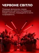 Фітолампа для рослин повного спектру для розсади LED лампа для фотосинтезу синє світло для квітів - зображення 5