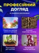 Фітолампа для рослин повного спектру для розсади LED лампа для фотосинтезу синє світло для квітів - зображення 10