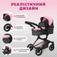 Іграшкова коляска для ляльок та пупсів 2 в 1 рожева велика з люлькою прогулянкова MELOGO 9707-1 - зображення 4