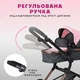 Іграшкова коляска для ляльок та пупсів 2 в 1 рожева велика з люлькою прогулянкова MELOGO 9707-1 - зображення 5