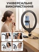 Світлодіодна LED професійна Ring Light кольорова кільцева лампа для селфі блогерів предметної зйомки 26 см для фото і відео - зображення 4