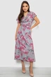 Платье женское однотонное с принтом серый 257R177-5 AGER XXL-XXXL - изображение 1