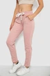 Спортивные штаны женские, цвет персиковый, XL, 244R1807-1 - изображение 3