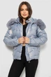 Куртка AGER L Голубой 244R22-828 - зображення 2
