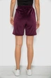 Шорты женские однотонные велюровые, цвет темно-бордовый, XL-XXL, 257R605 - изображение 4