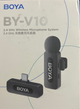 Петлічка Boya BY-V20 Mini Type C Бездротовий Мікрофон Петлічний - изображение 5