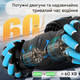Автомобіль на радіокеруванні Pristar від 6, 8, 10, 12 років, радіокерована машина 1:16 - изображение 5