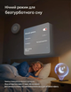 Датчик диму WIFI з голосовими сповіщеннями на смартфон X-Sense XS0B-iR - изображение 6
