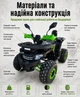 Квадроцикл бензиновый взрослый подростковый утилитарный внедорожный полноприводный мотовездеход для охоты рыбалки дачи с фарами - изображение 4