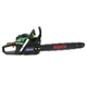 Бензопила Bosch PL 5031MS 5,6 л.с. цепная бензиновая пила 50 см³ с шиной 450 мм профессиональная бензопила 11000 об/мин шаг цепи 0,325 для дров сада строительства и распиловки древесины - изображение 2