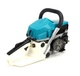 Пила ланцюгова Makita 6814 RVK Пила ручна бензинова для спилювання дерев 45 см Потужні бензопили (Пила бензинова для обрізання дерев) - зображення 5