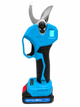 Секаторы садовые Krafftec Digital KFC770 48 V Аккумуляторный секатор для работ в саду (Ручной электрический секатор) Электросекатор (Веткорез) - изображение 4