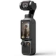 Екшн-камера DJI Osmo Pocket 4 Standard Combo - изображение 3