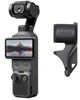 Екшн-камера DJI Osmo Pocket 4 Standard Combo - изображение 4