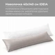 Подушка довга IDEIA 40x140 - Nordic Comfort Plus для сну та відпочинку з блискавкою та наволочкою сіра - зображення 2