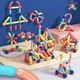 Детский магнитный 3D конструктор 42 детали цветные магнитные палочки и шарики Ari&Ana - изображение 2