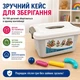 Дитячий магнітний 3D конструктор 100 деталей з магнітних паличок і кульок у кейсі для зберігання, різнокольоровий - зображення 5