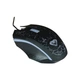 Мышка Media-Tech Cobra Pro X-Light USB Black (MT1117) - изображение 2