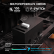 Бездротова ігрова мишка Attack SHARK R5 Ultra (8K Гц, 42000DPI, 2.4G, BT5.2, Type-C, PAW3950MAX, Чорний) - зображення 4