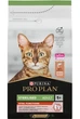 Сухой корм Purina Pro Plan Sterilised с лососем для стерилизованных кошек и кастрированных котов 1,5 кг - изображение 2