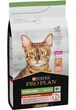 Сухой корм Purina Pro Plan Sterilised с лососем для стерилизованных кошек и кастрированных котов 1,5 кг - изображение 3